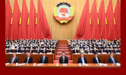 Trung Quốc bế mạc kỳ họp thứ ba Đại hội đại biểu nhân dân toàn quốc khóa XIII